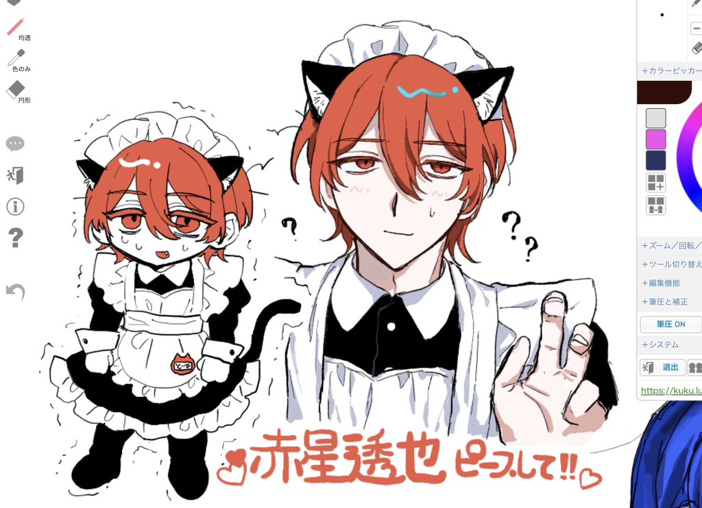 みのむし (@mino_527) / Posts / X