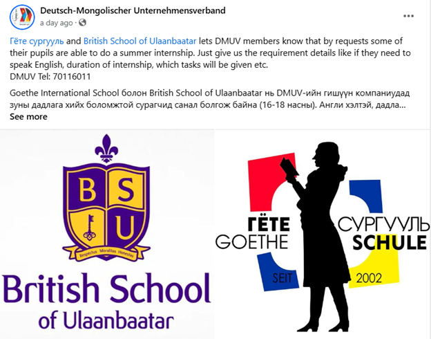 DMUVerband's tweet photo. Goethe School and BSU lets DMUV members know that by request some of their pupils are able to do a summer internship. Just give us the requirement details like if they need to speak English, which tasks will be given etc.  
Contact: unicounsellor@britishschool.edu.mn / 70116011 https://t.co/Tr9im8i6Xf