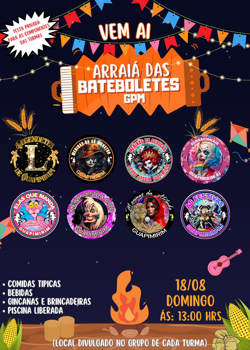 🥳🎭🍻