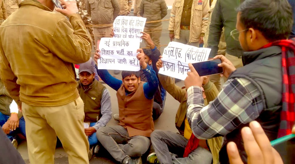 रजत सिंह(प्रदेश अध्यक्ष) tweet media