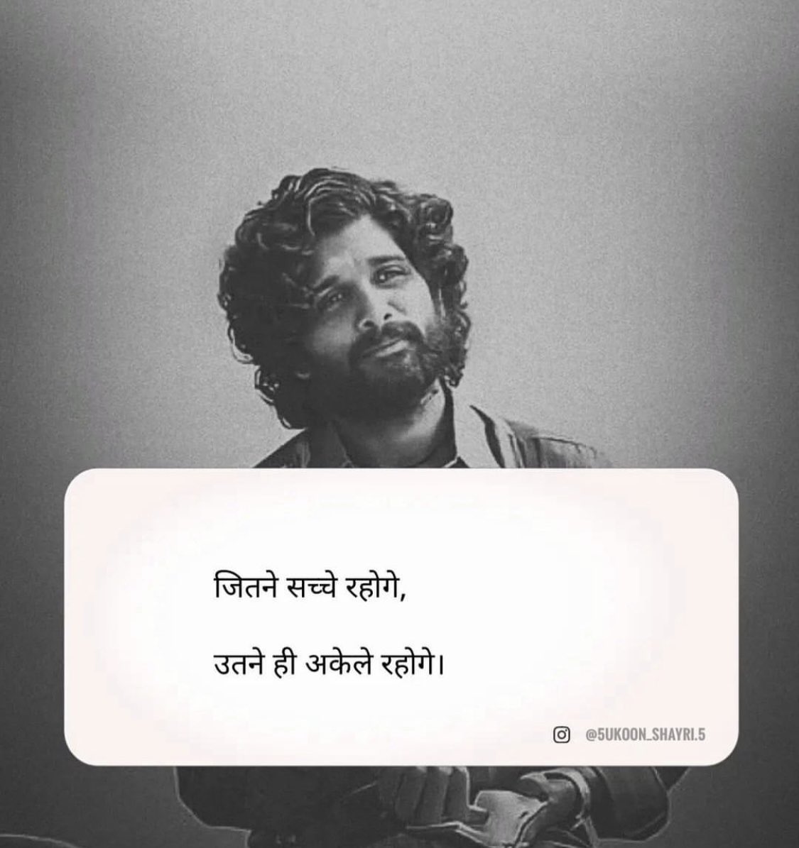 s_gurjar123's tweet photo. https://t.co/ruQgjpntWi