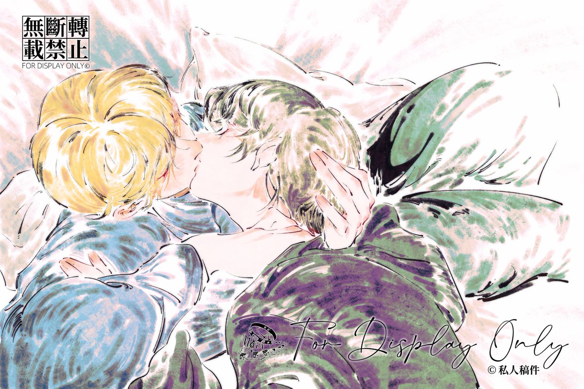 #sunwon 🦊🐱
#sunoo #jungwon

Just kiss.