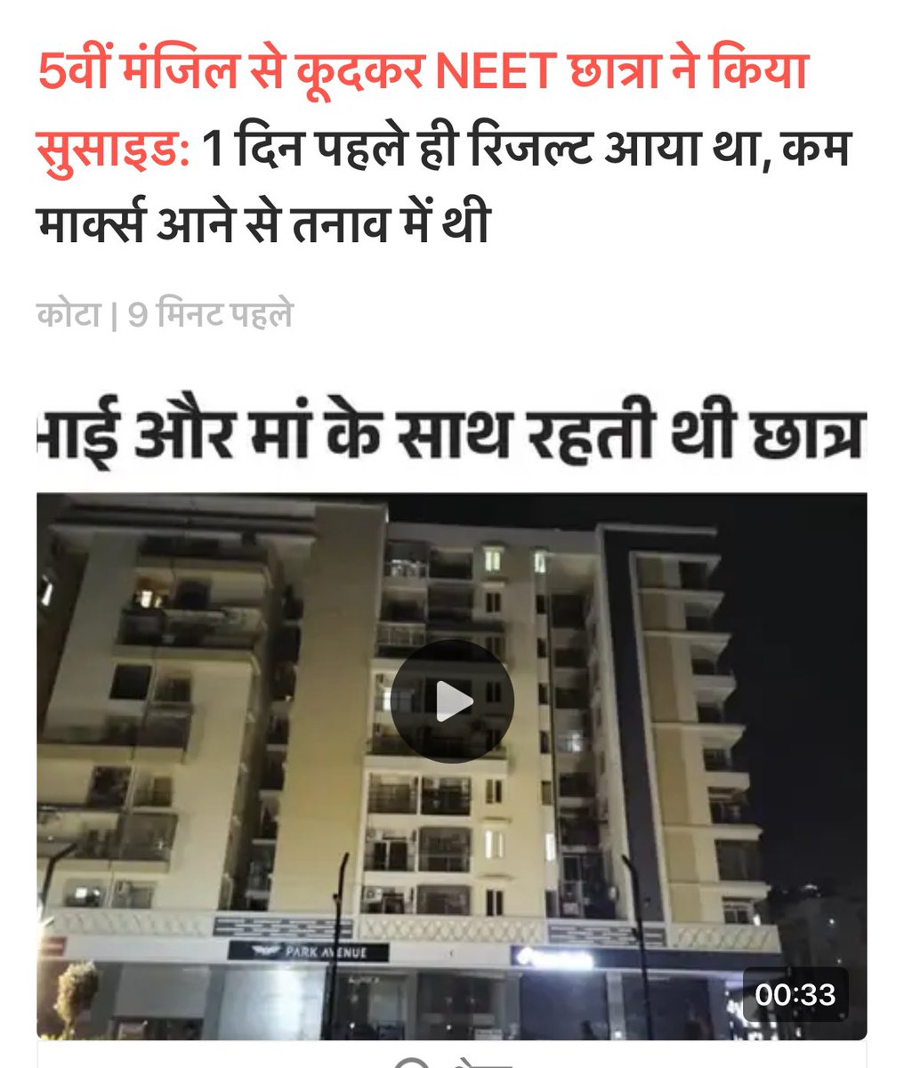 Dr. B L Bairwa MS, FACS tweet media