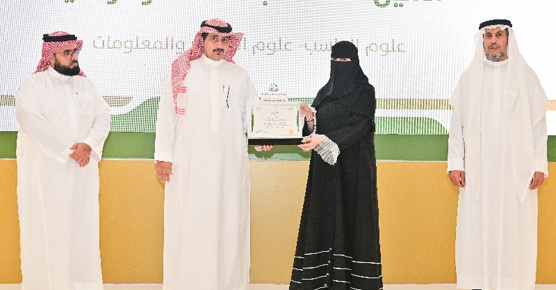 umajmaah's tweet photo. عمادة التطوير والجودة تقيم حفل جائزة رئيس #جامعة_المجمعة للجودة والتميز وختام أعمال العمادة