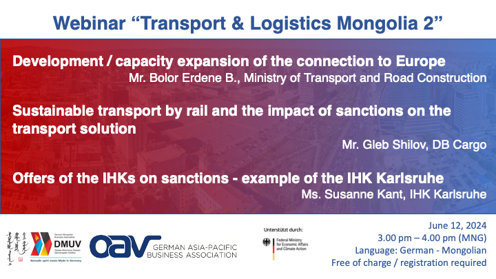 DMUVerband's tweet photo. In the context of international economic relations, transportation and logistics play a crucial role in unlocking the economic potential of countries. 
Email: info@dmuv.mn
Link: https://t.co/3GU1fOM6cQ https://t.co/vQshFiECnN