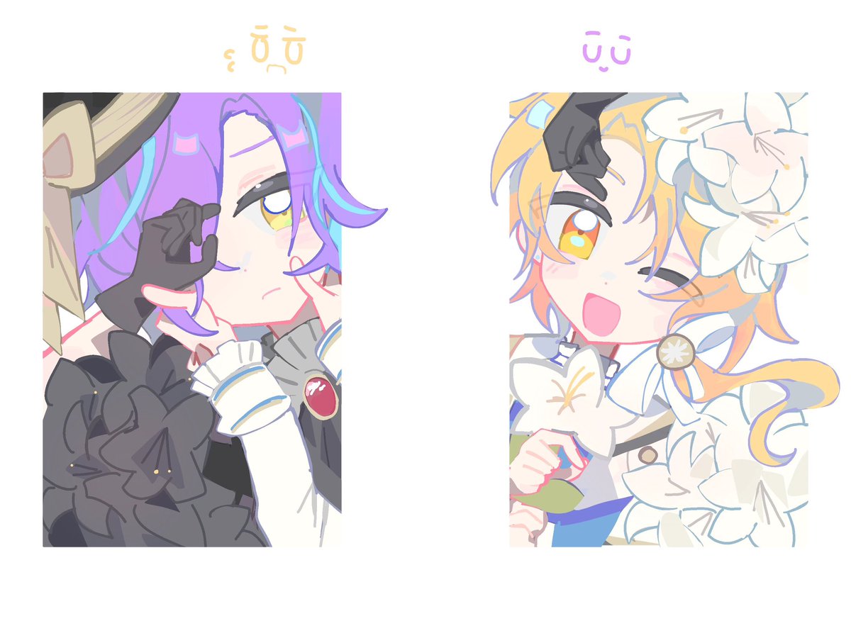 太虛鳥 tweet media