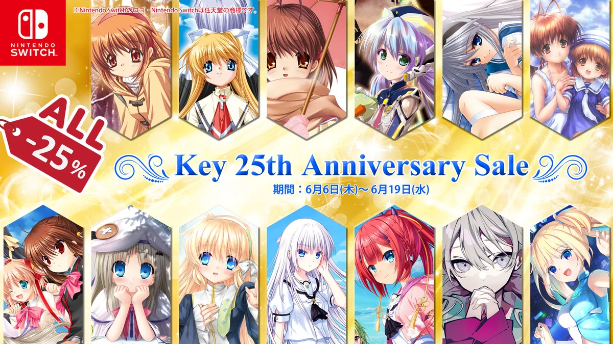 Key開発室 on X: 