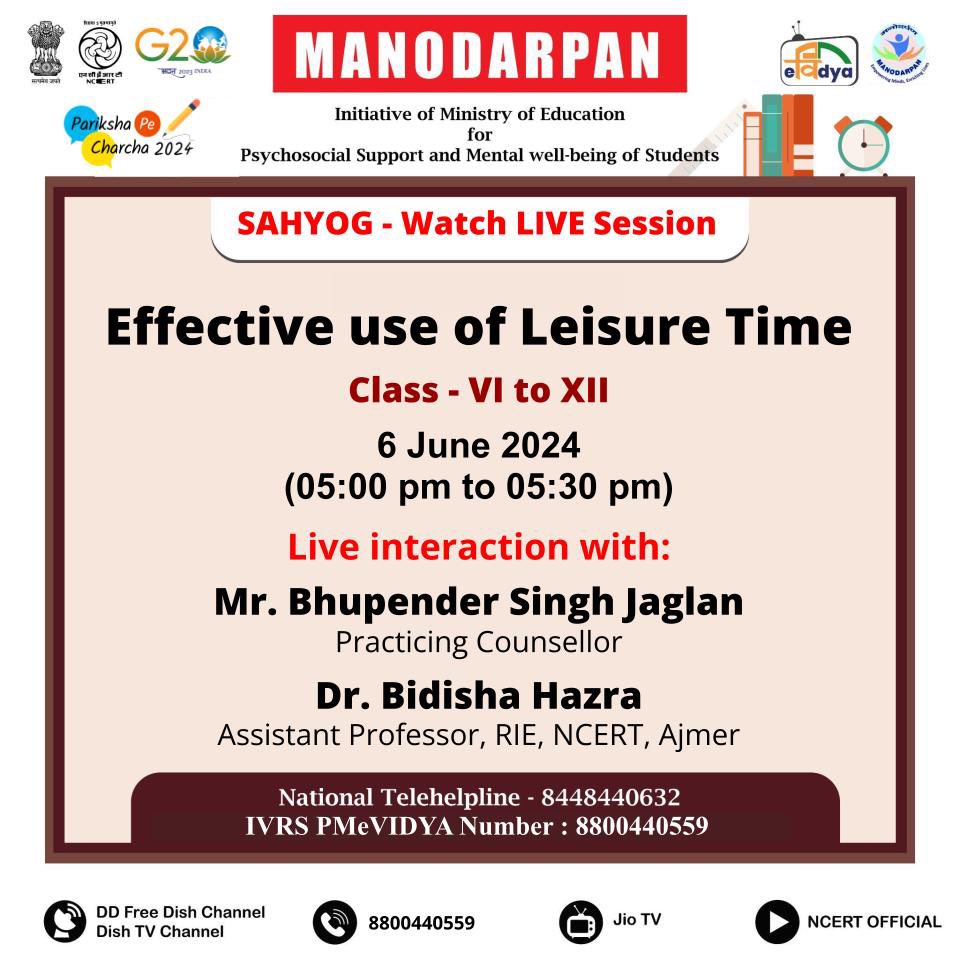 Also, you can watch eContents live on “NCERT OFFICIAL” YouTube Channel and view through Cable Network: DD free dish & dish TV
#NCERT
#LiveSession
#elearning 

@ProfSaklani 
@ssrivastava66 
@ap_behera