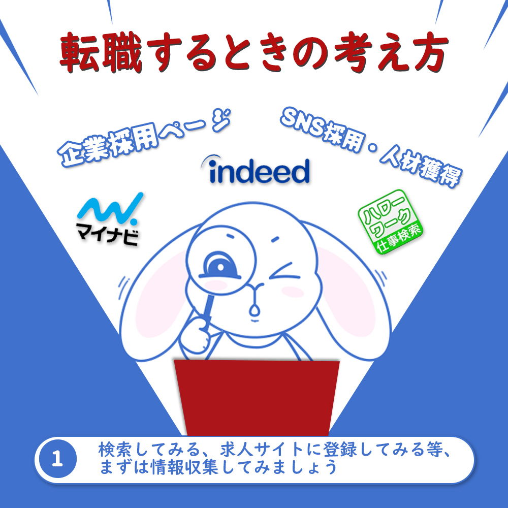 AoyamaCareer's tweet photo. #キャリア #キャリアアップ #面接 #面接対策 #キャリア志向 #内定 #思考 #ポジティブシンキング #自分探し #自分磨き #愛知県 #三重県 #岐阜県 #桑名
#工場勤務 #製造業 #機械加工 #組立 #工業系 #japanjobs #workinjapan #CareerOpportunity #japan #indeed #hellowork https://t.co/EYCe9bzhH1