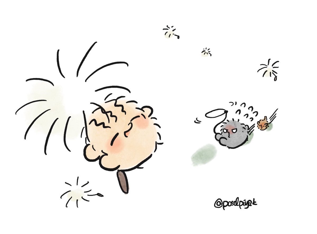 (요청)
민들레 홀씨 잡고 날아가는 추리