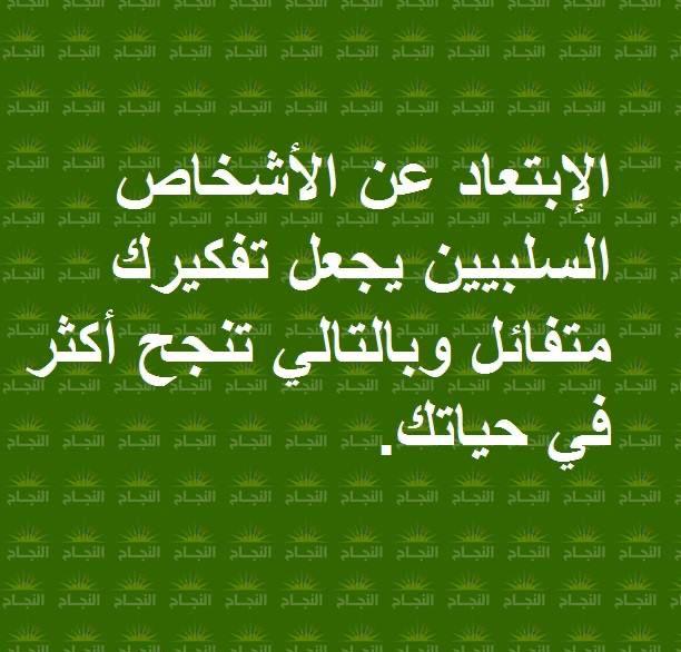 عبادي (@abady11431) on Twitter photo 
