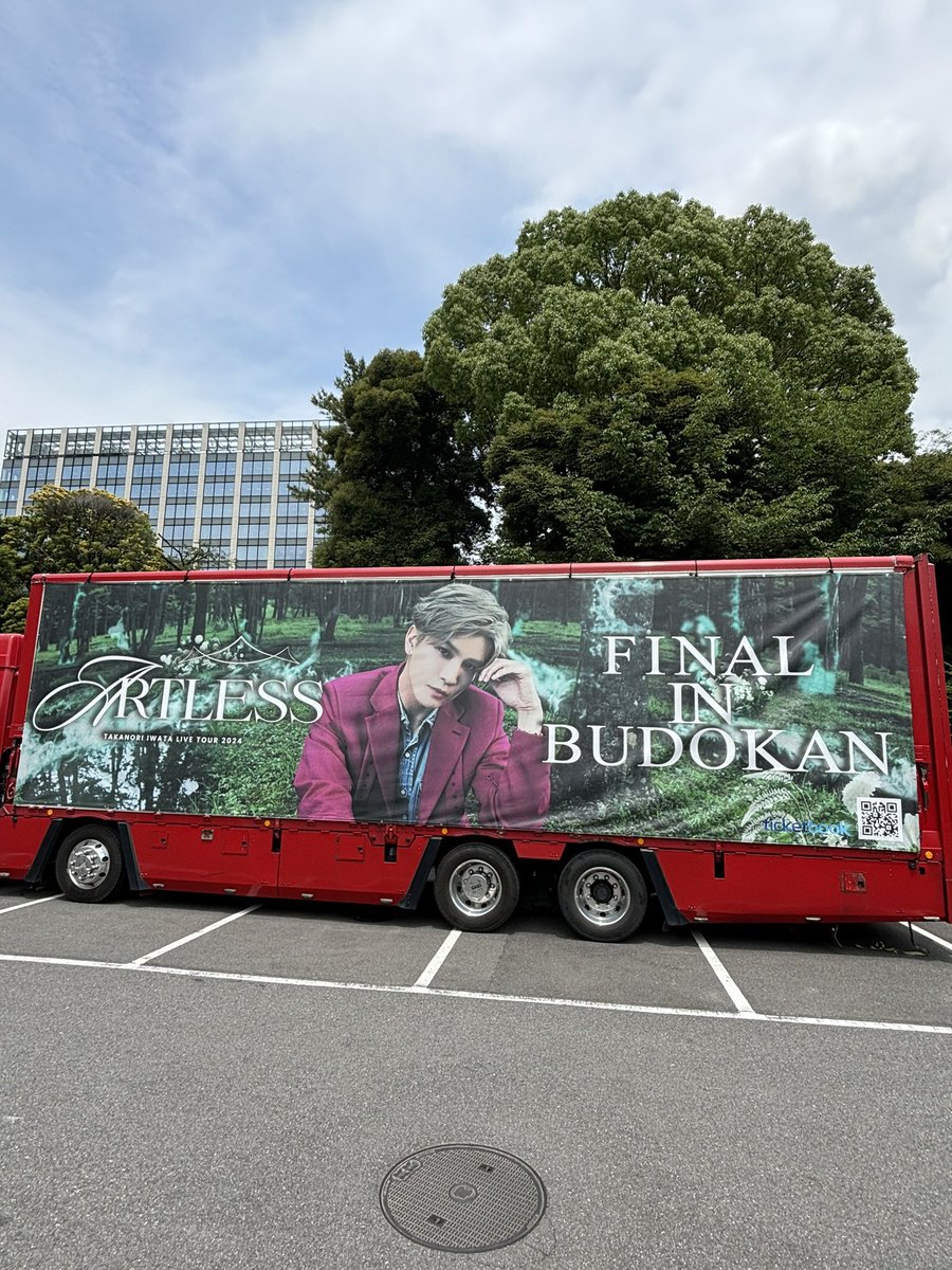 a y a r i n ❤︎ tweet media