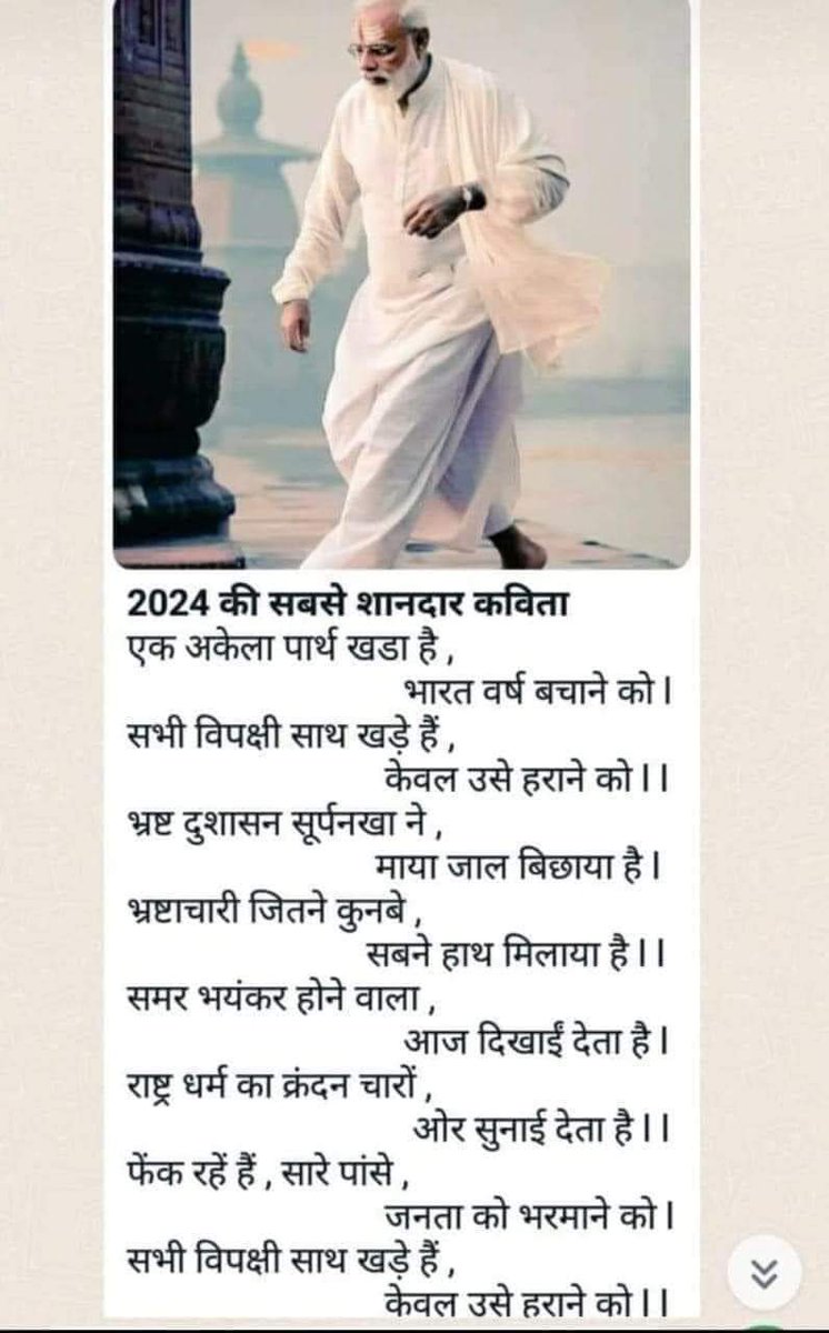OPBCCL's tweet photo. @ChouhanShivraj https://t.co/FEQVyTxwPP