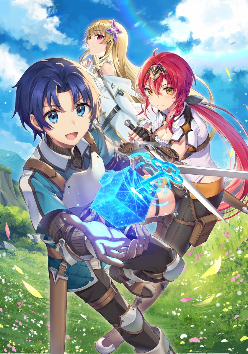『鍵を開けられる』だけのハズレ能力が最強に!?

HJ文庫新シリーズ
『バグスキル【開錠】で最強最速ダンジョン攻略 1』
7月1日発売

著：空埜一樹（<a href="/sorano009/">空埜一樹@温玉からあげ丼</a>）
イラスト：もきゅ（<a href="/UedaHuku/">もきゅ</a>）

#バグスキルアンロック