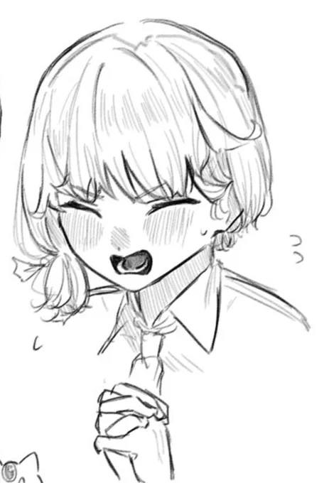 かわいそうちゃん 