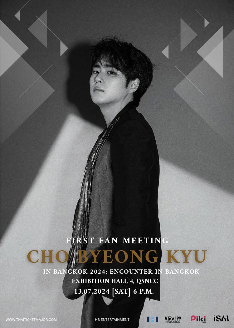 PathofBK's tweet photo. CHO BYEONG KYU FIRST FAN MEETING IN BANGKOK
2024 : ENCOUNTER IN BANGKOK

“โจบยองกยู (Cho Byeong Kyu)” ประกาศจัดงานแฟนมีตติ้ง “ENCOUNTER” ในประเทศไทย
กรุงเทพฯ, ประเทศไทย | 13 กรกฎาคม 2567 ศูนย์ประชุมแห่งชาติสิริกิติ์

📎https://t.co/lHcguQYmB5

#ChoByeongKyu #조병규  #โจบยองกยู https://t.co/ncKs5bkVWq