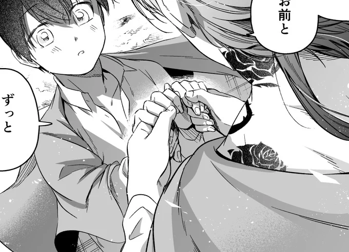 ザとよっちの手の大きさこんくらい差あれよ〜😭🙏🙏🙏って気持ちとこれは差つけすぎたか、、、?のせめぎ合いが毎度あるけど
これはあながち合ってるかもしれない
kiis 