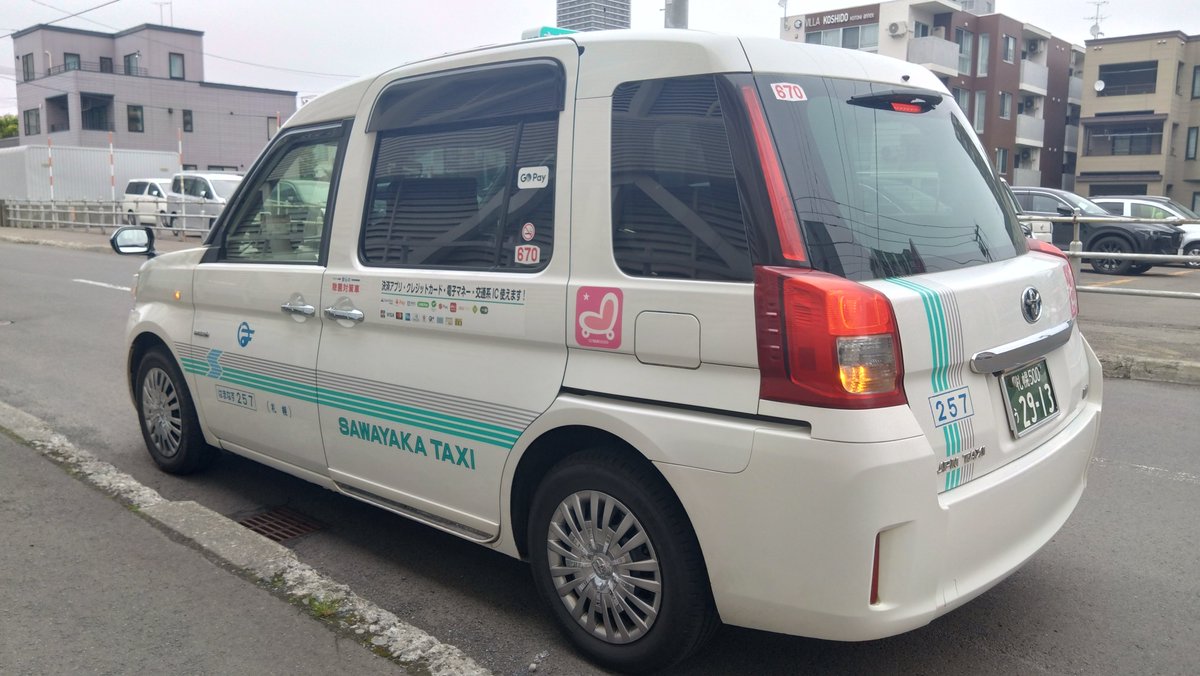 ❤️2台だけの出品ページ★特大 1/18(手前 タクシー・マッハ1)❌除外品4台 Y.S on X