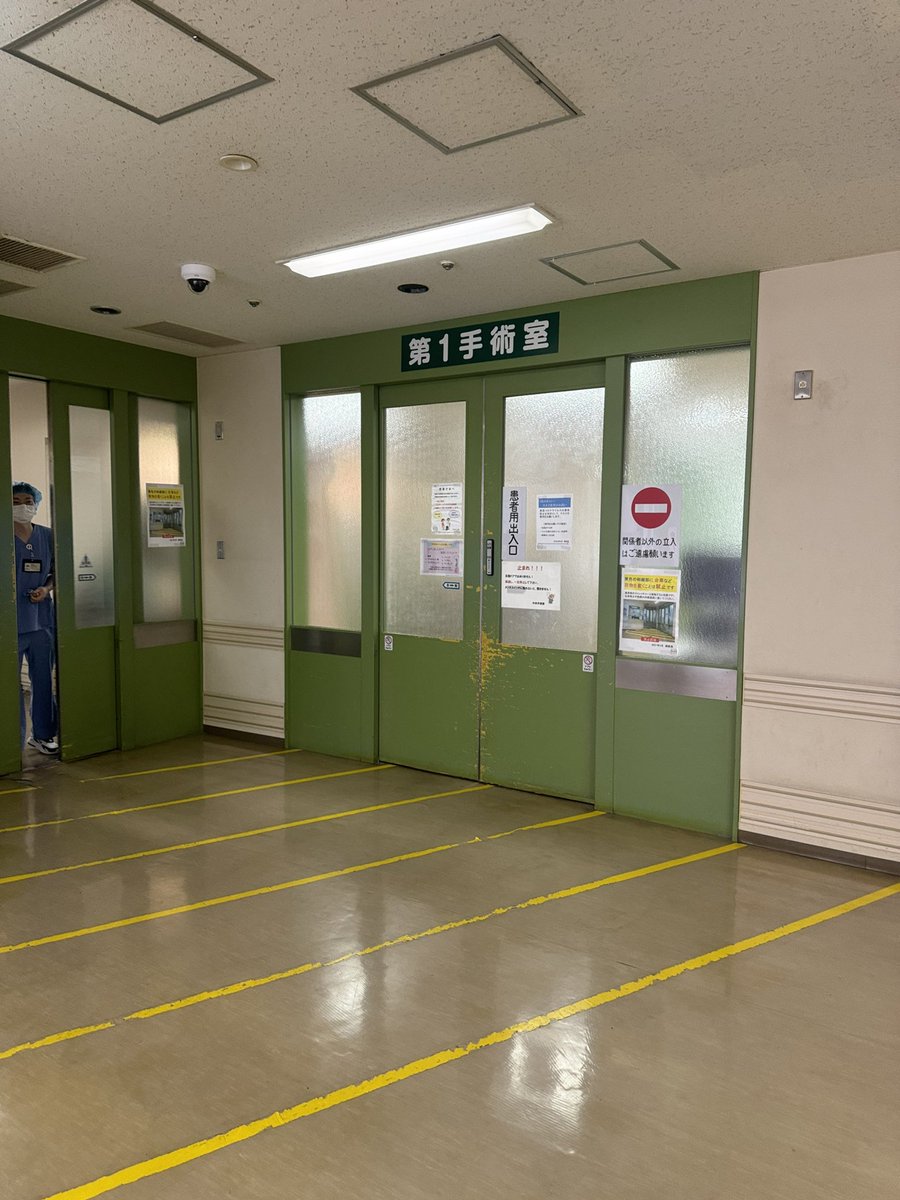 Abc74568131's tweet photo. 日頃上海王ご愛用のお客様へ，パパが骨折した入院のため，6月休業させていただきます，7月は調子良くなってから頑張ってやります，ご迷惑おかけして申し訳ございません。🙇🙇 https://t.co/4abU26iCoX