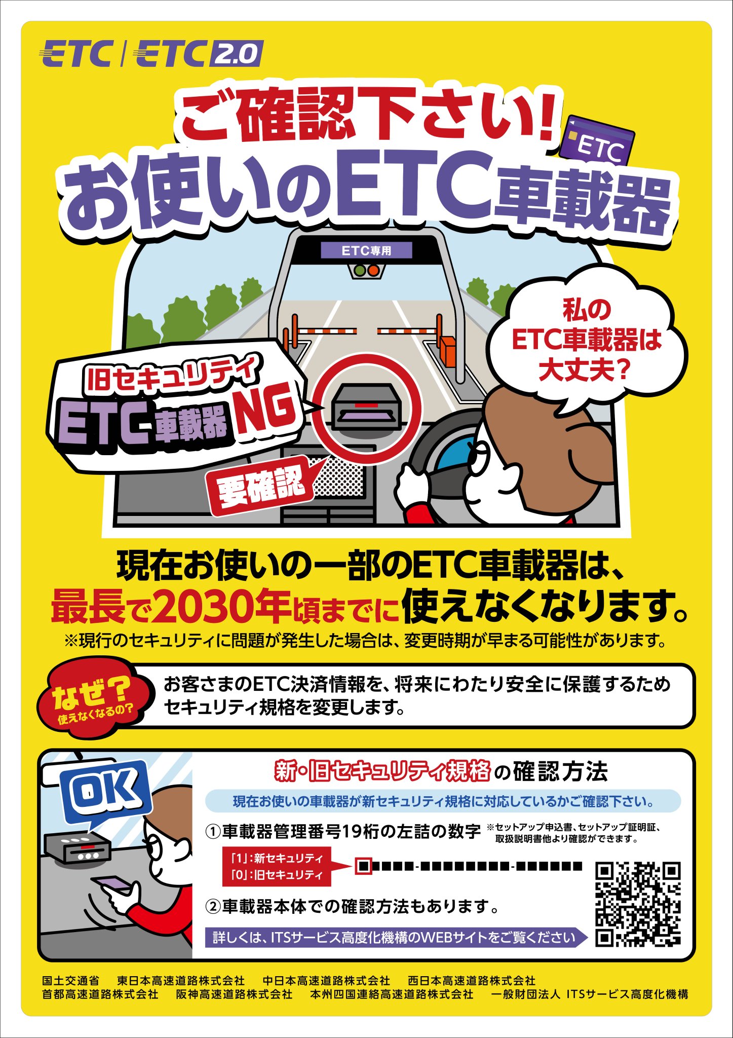 諸事情により再度オークションを開催いたします｜「 遠回りが一番の近道 」 1808120068 996ﾓﾉﾎﾟｽﾄ y - YouTube