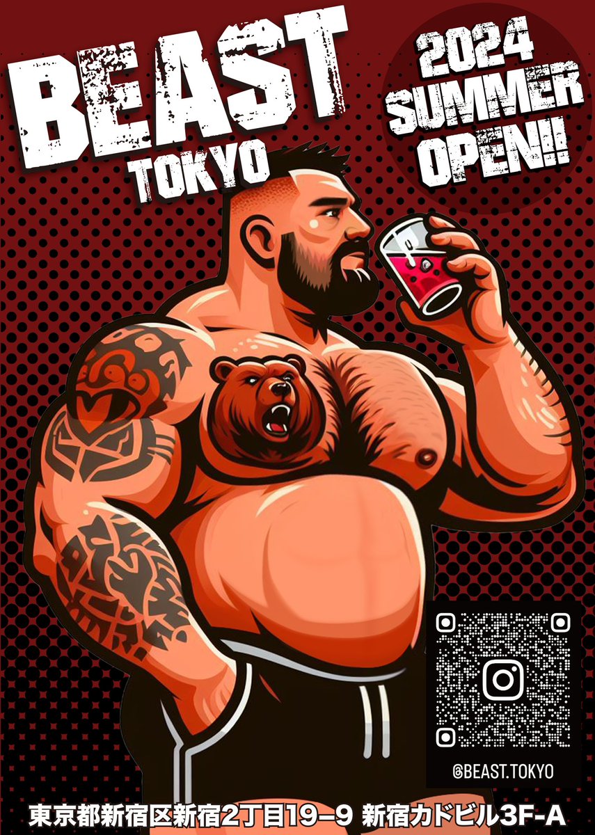 BEAST_TOKYO's tweet photo. 【拡散感謝】
プレオープンのお知らせ‼️

新宿二丁目GAY BAR
◤◢◤BEAST TOKYO ◢◤◢

2024年6月8日(土)19:00より、
PRE OPEN開始致します‼️
(プレ期間中は19-24時までの営業です)

グランドオープンにつきましては、確定次第追ってお知らせします🔥

新宿区新宿2丁目19-9 (角海老)新宿カドビル3F https://t.co/FFXPWNO2tN