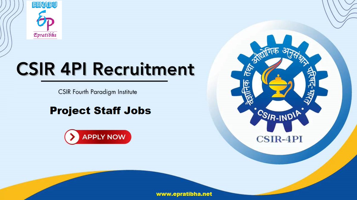 eenaduepratibha's tweet image. Walk-in: Project Staff Jobs In CSIR-Fourth Paradigm Institute
categories.epratibha.net/Notification/w… 
#WalkInInterview #CSIR4PI #ProjectStaff #BangaloreJobs #CSIRJobs #ScienceJobs #ResearchOpportunities #ContractPositions 
#epratibha #eenaduepratibha #Eenadu