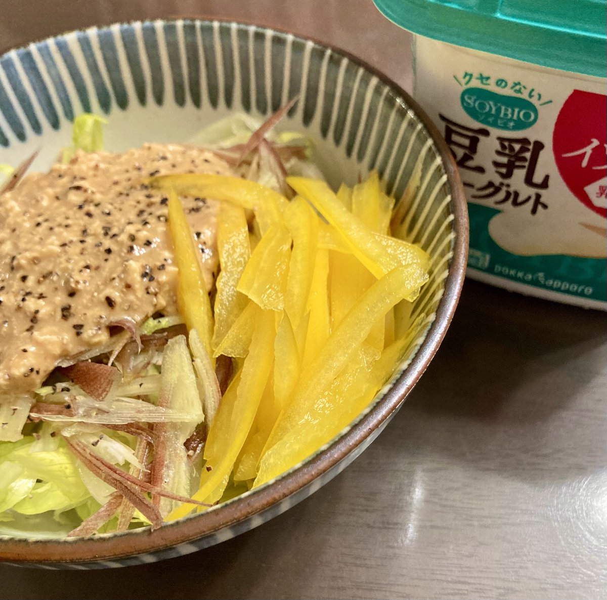 nishi_nishi71's tweet photo. #SOYBIO
サラダにかける酢みそのドレッシングです✨
SOYBIOでさっぱりと🌿
これからの夏のおかずに♡
茗荷もよく合います✨
美味しく大豆もいただけて、SOYBIOはほんとに女の子の味方です🥰 https://t.co/wNJw8pJIJX