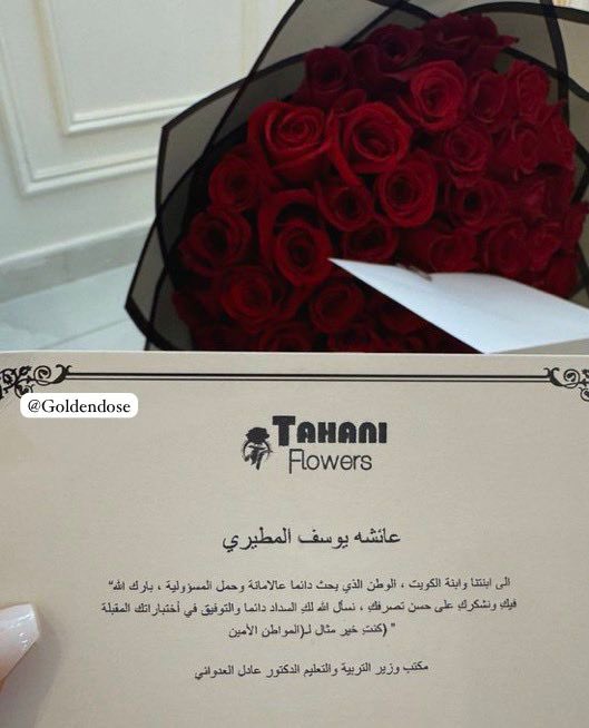 أحمد الرحيلي tweet media