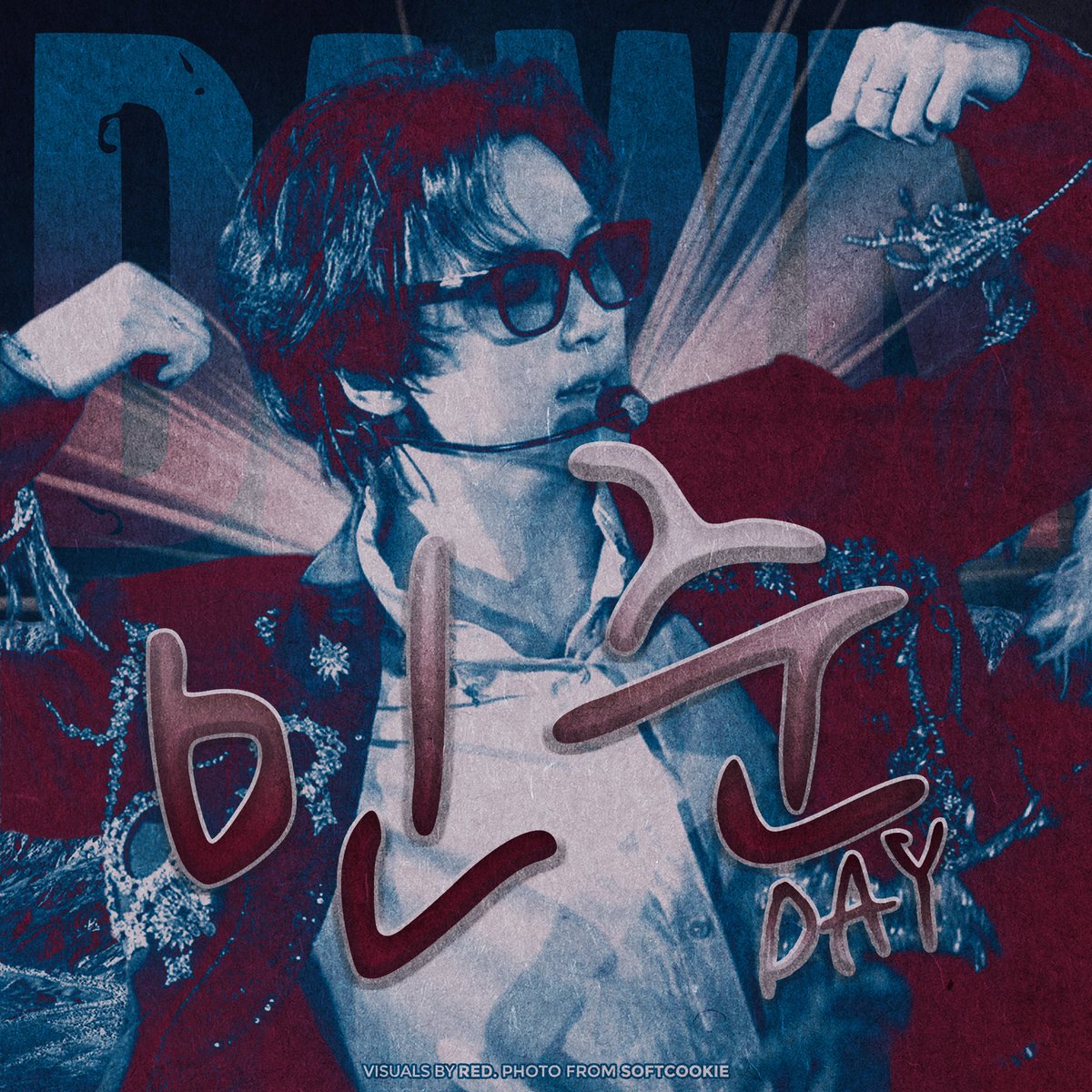 ㅤㅤ

    ❍⃝⃘۪۪۪͡彡    HAPPY    민준    DAY!
    606. From your TD Family

ㅤㅤ