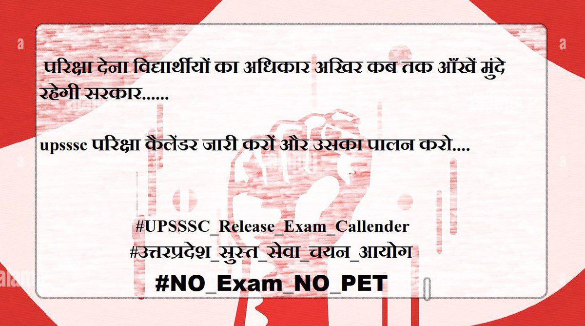 mr_mishra_03's tweet photo. #UPSSSC_Release_Exam_Calender https://t.co/WecSNIAICj