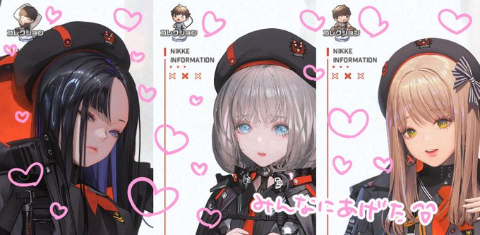 ソロレェドのおかげでアブソルートのみなさんにぬいをさしあげることができました 🫶🫶🫶 