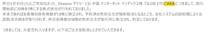 ろびん tweet media