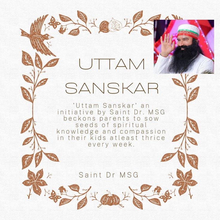 DeeptiKehal's tweet photo. Uttam Sanksar is the 157th Welfare work launched by Saint Dr MSG Insan on 29th April 2023. It encourages parents to educate children about humanity welfare works and service towards Gods creation in an affectionate manner daily or 3 days a week.

#UttamSanskar

Ram Rahim https://t.co/EM39pX1bWT
