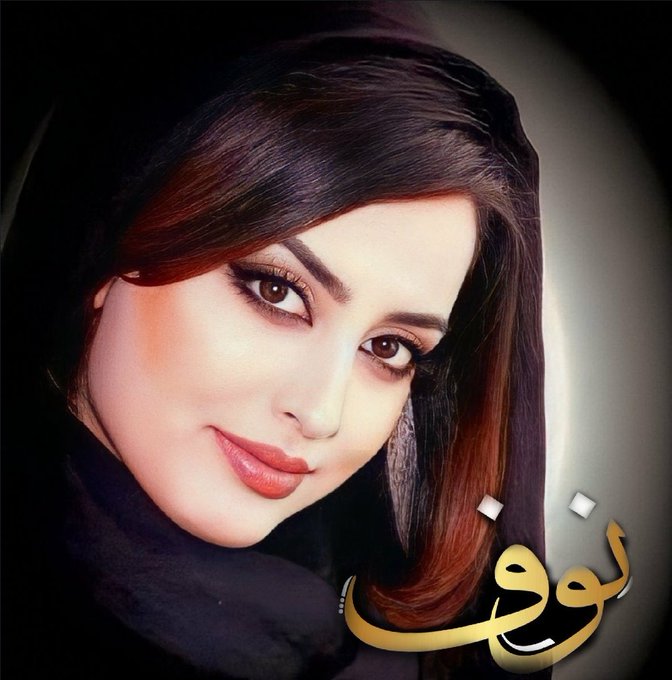 noof__191's tweet photo. #مجموعة_الخواطر 
إياك ثم إياك ان  تسمح للقبح 
الموجود 
في كلام ألآخرين
 ان يقتل 
الكم الهائل من الجمال 
 الموجود ...
ب داخلك.... #كلام_من_القلب https://t.co/LENhtnkww2