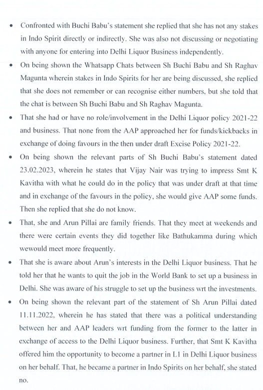I have sourced the latest chargesheet of #delhiliquorscam submitted by ED in Delhi Court;

During Interrogation when K Kavitha was cross examined with solid proofs. She has given standard replies to save her skin;

1) I don’t know
2) I forgot
3) I don’t remember
4) I have no idea