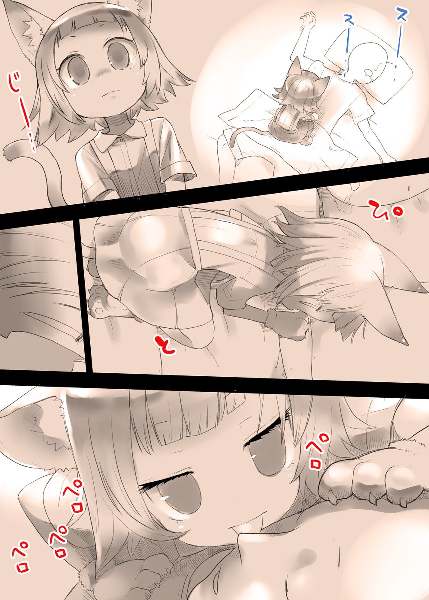 手元にある比較的ちゃんと描いた絵はこれくらいです。 