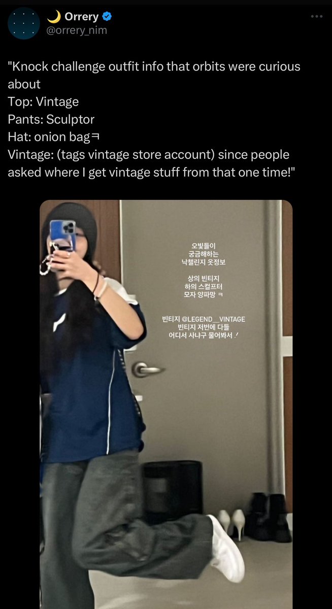 yvesnights's tweet photo. one thing about yves is she does not gatekeep her favorite items https://t.co/fU846BweDW