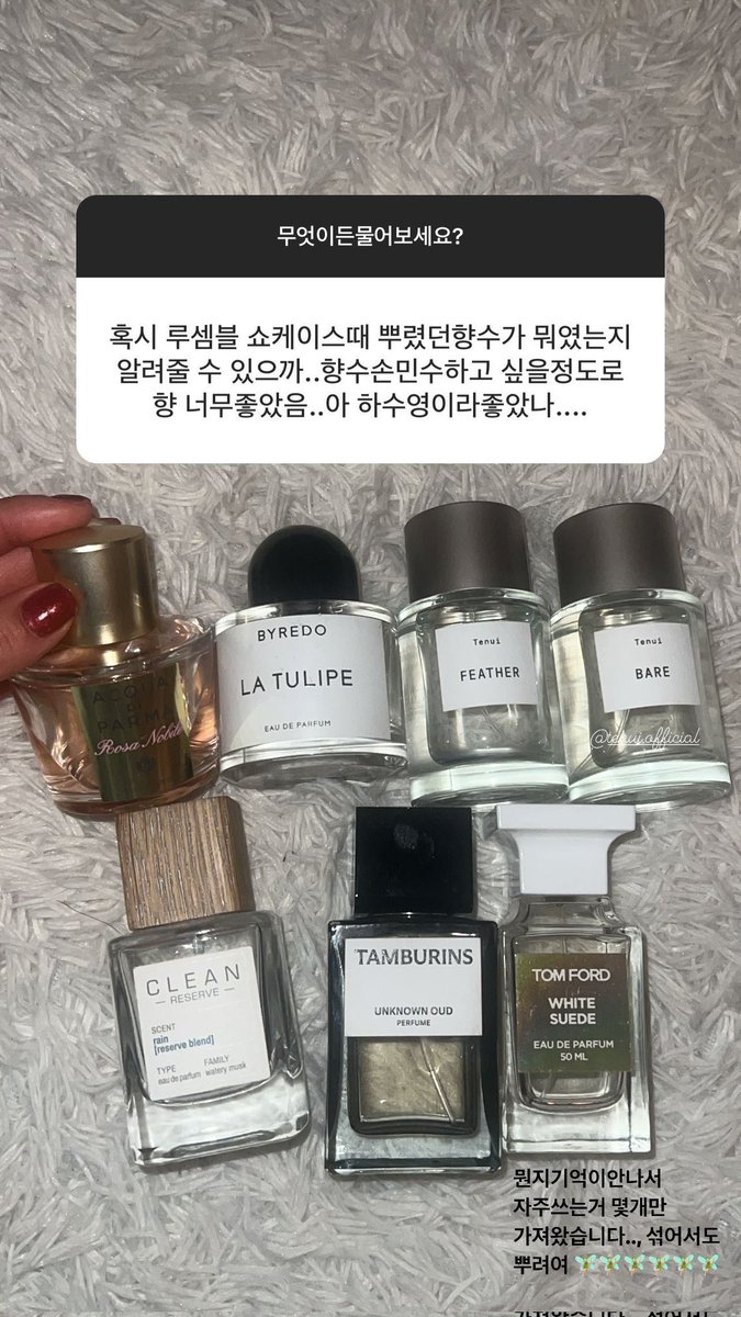 yvesnights's tweet photo. one thing about yves is she does not gatekeep her favorite items https://t.co/fU846BweDW