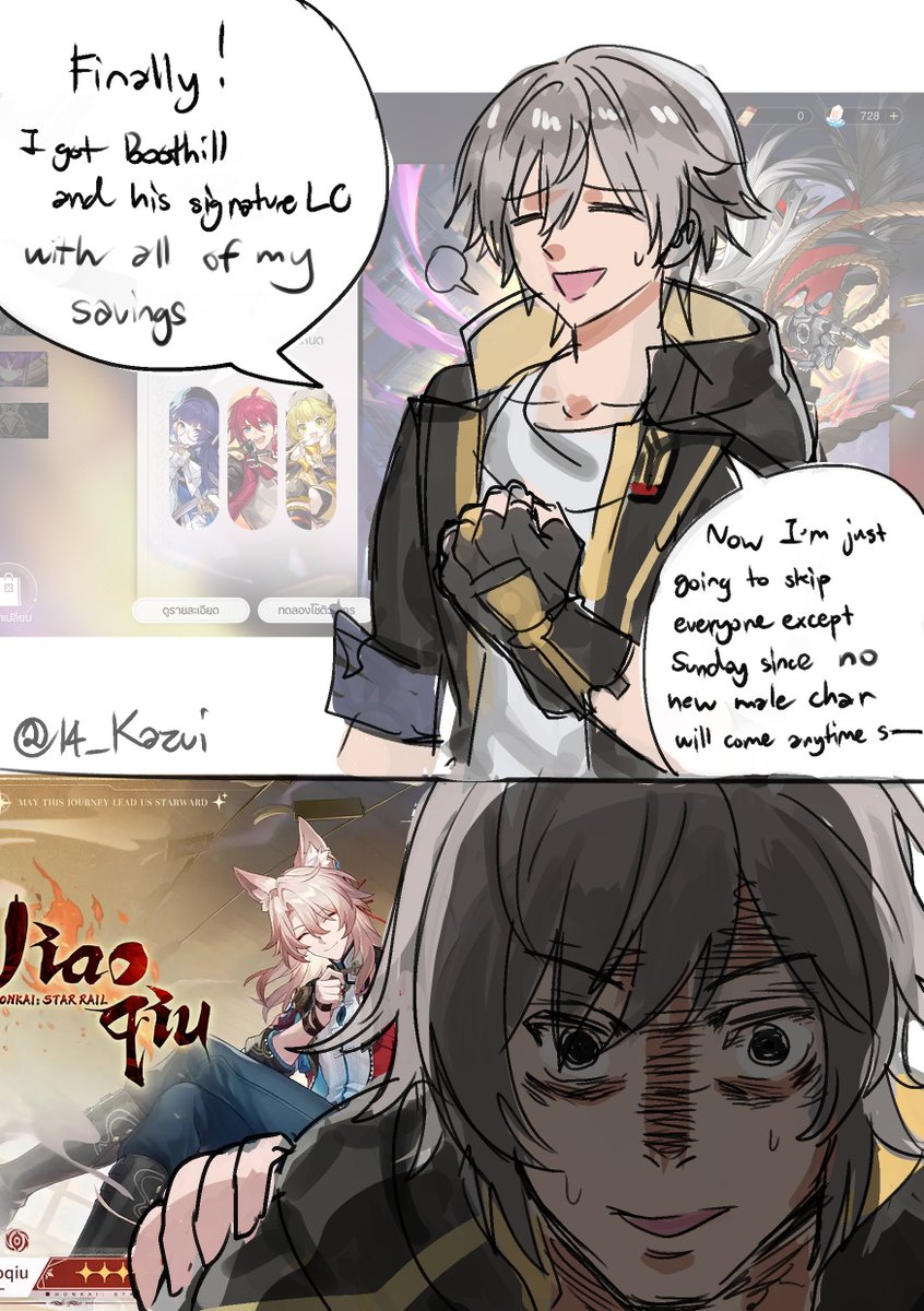 14_kazui's tweet photo. Oh my Aeons, please give my wallet a break...
#Jiaoqiu #HonkaiStarRail https://t.co/yWsXw1HoUR