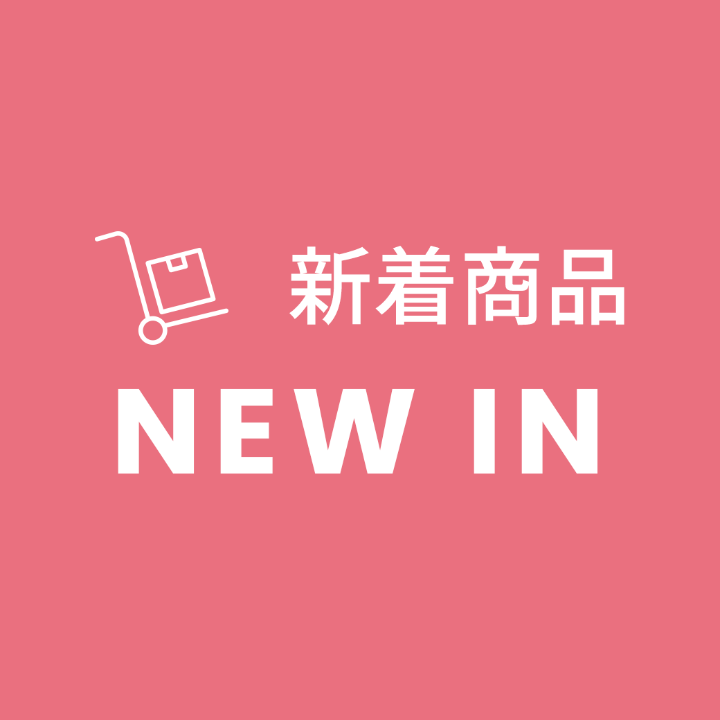 cosmedenet's tweet photo. 💄新着コスメ💄
これからの季節に特有の悩みを解決してくれる優秀アイテムをご紹介します😉
#クラランス(#Clarins)
#ゲラン(#Guerlain)
#エスティローダー(#EsteeLauder)
#ランコム(#Lancome)
#ヨンカ(#Yonka)
#エルメス(#Hermes)
👇ショッピングは👇
https://t.co/dn6ue5sU1X https://t.co/rFui0dulE9