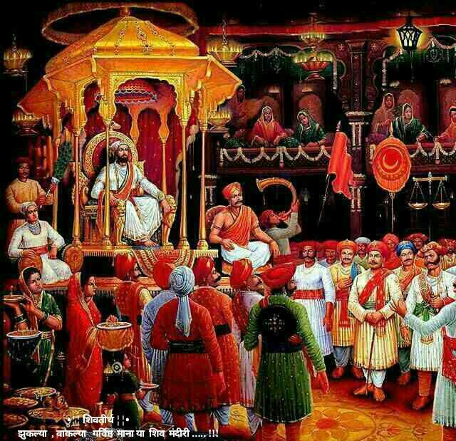 amar_taware29's tweet photo. सर्व शिवभक्तांना शिवराज्याभिषेक सोहळ्याच्या खुप खुप शुभेच्छा....!!!!!💐💐💐💐💐
#शिवराज्याभिषेक_सोहळा #छत्रपती_शिवाजी_महाराज #रायगड #महाराष्ट्र https://t.co/oE0NtxZNRa