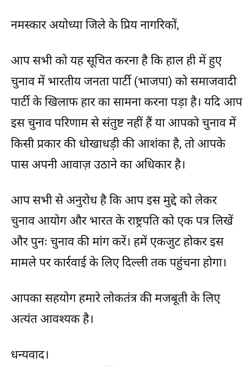 Tarang62850270's tweet photo. https://t.co/Od2FkfiFhE