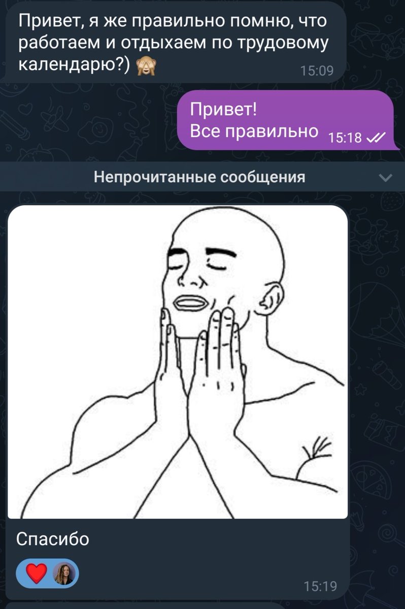 Lopa_M's tweet photo. Не знаю, о каких таких завышенных ожиданиях кандидатов порой говорят https://t.co/oR99WvnIiX