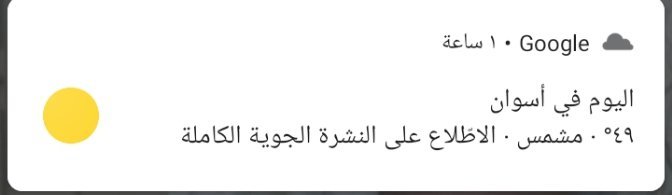 Hoss577's tweet image. 