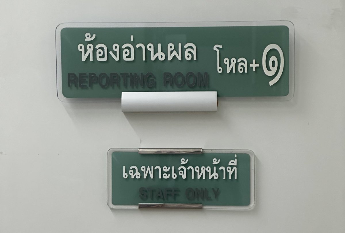 Lemonouss's tweet image. ยิ่งกว่าชั้น 12A