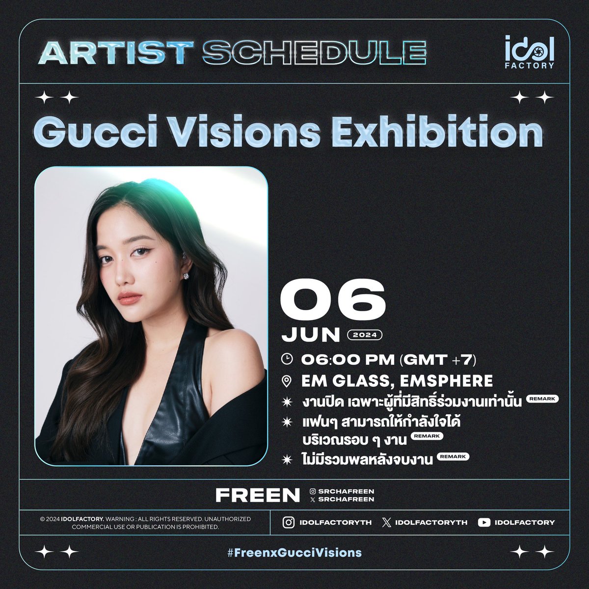 habi_becmon's tweet photo. Rise FreenSeng shippers!!!
TOO BAD we didnt get our mushroom couple on the same day!
FreenSengxGucci
#Gucci
#RESPECTFREENSENG https://t.co/qwyzJCm1Xq