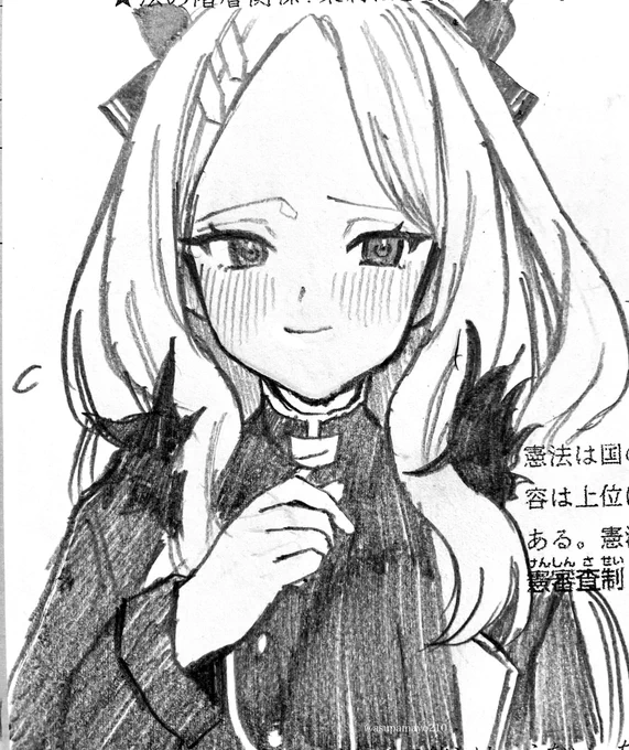 らくがきヒナ
#空崎ヒナ
#ブルアカ 