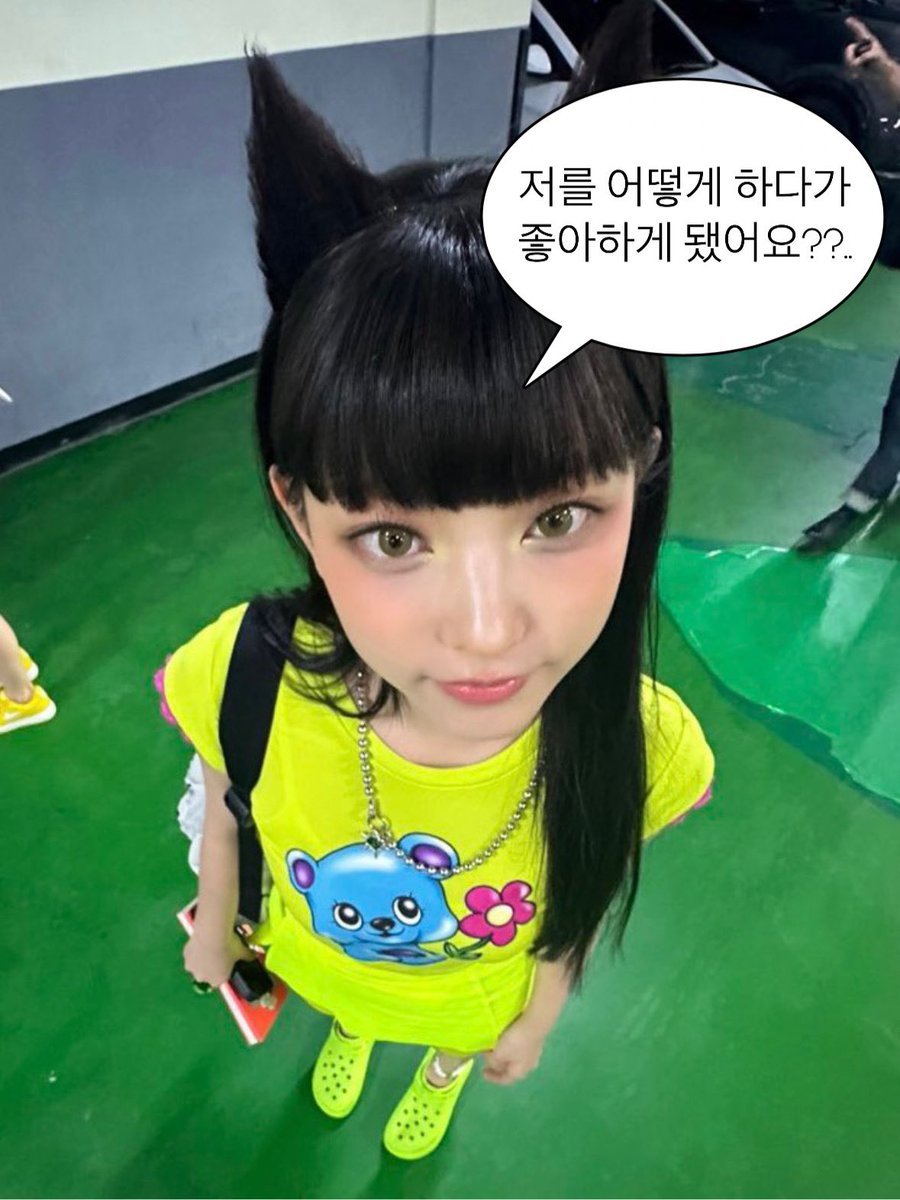 모구 (@mo9uhr) on Twitter photo 