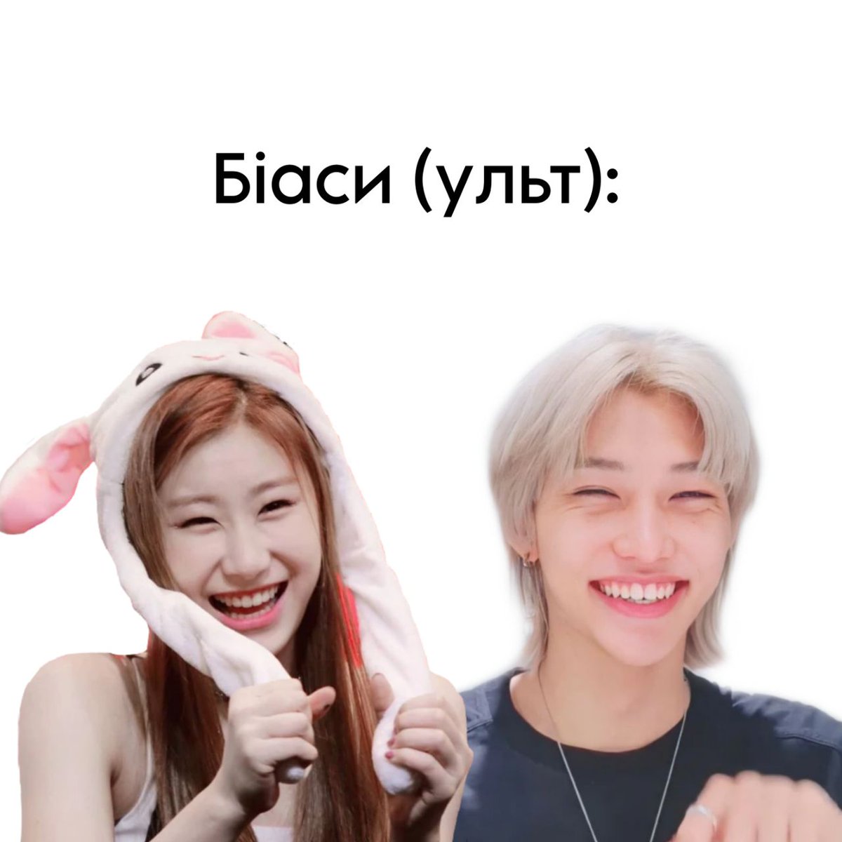 daimakkhan's tweet image. Точно не #пошукмю 
Шукаю ріднесеньких❣️