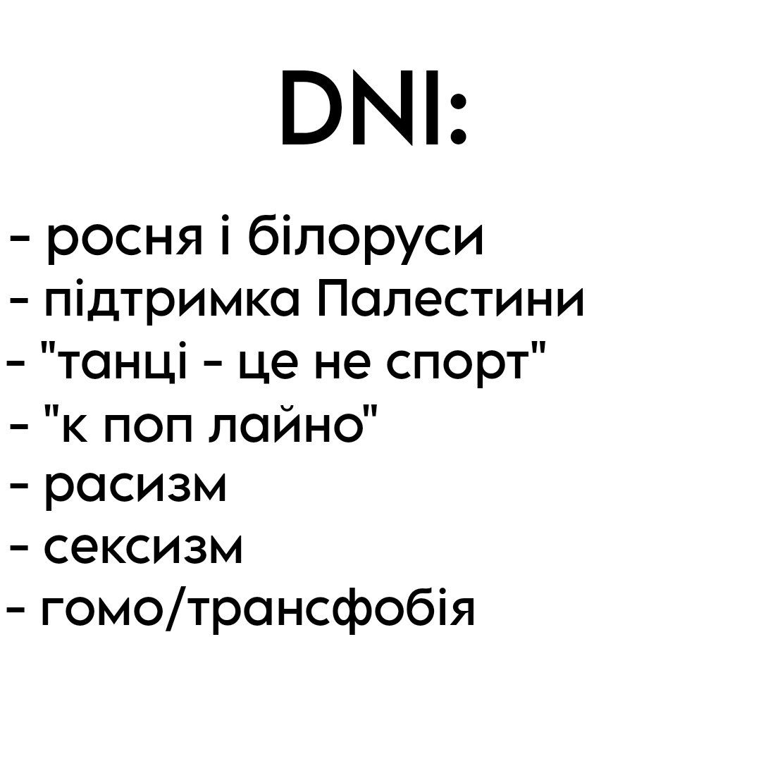 daimakkhan's tweet image. Точно не #пошукмю 
Шукаю ріднесеньких❣️